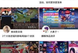 小程序电竞最新爆料网站,揭秘小程序最新爆料网站独家资讯