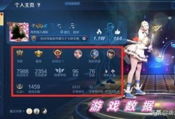 王者角色爆料最新版,神秘英雄即将登场，技能亮点抢先看！